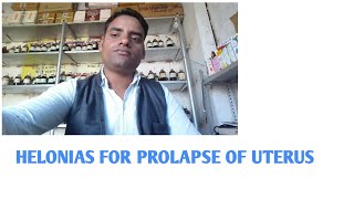 preview picture of video 'Helonias Dioica ! Prolapse uterus !Helonias Dioica 30 ,200 sign and symptoms ! Homeopathic medicine'