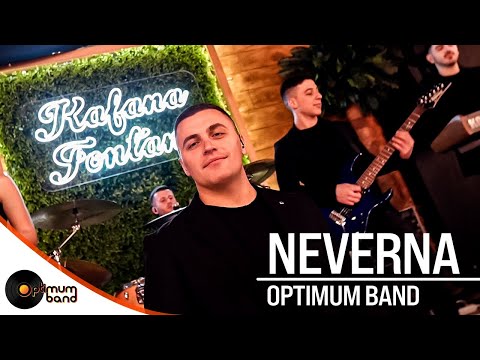 Optimum Band - Neverna (COVER)
