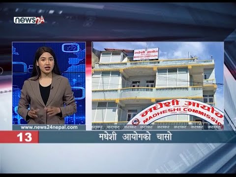 MORNING NEWS FATAFAT - NEWS24 TV