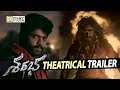 Sarabha Theatrical Trailer Aakash Kumar Mishti Jayaprada Filmyfocus Com