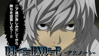 [討論] 月戰勝尼亞的方法