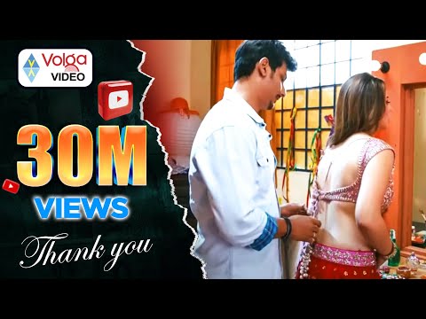 Watch lagu Images Videos Romeo And Juliet Telugu Actress, Watch Images Romeo And Juliet Telugu Actress free Watch, Watch Images Romeo And Juliet Telugu Actress