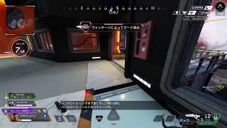 Apex