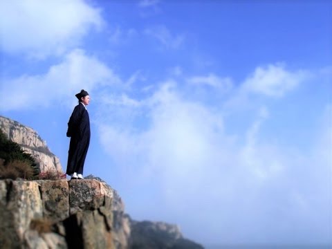 [PHILO] Le taoïsme - Enseignement de la voie du Tao