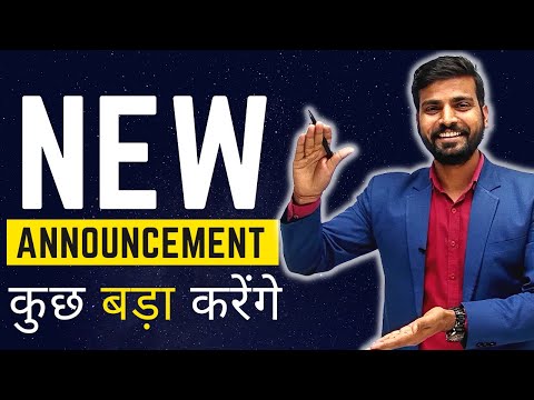 Master Diploma in Interior Designing Part 1 Theory