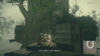 ニーアオートマタ　2周目　初見さん大歓迎