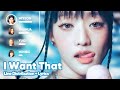 (G)I-DLE - I Want That (Line Distribution + Lyrics Karaoke) PATREON REQUESTED
