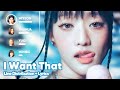 G I DLE I Want That Line Distribution Lyrics Karaoke PATREON REQUESTED