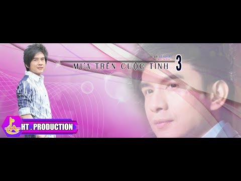 Thể hiện bởi Đan Trường