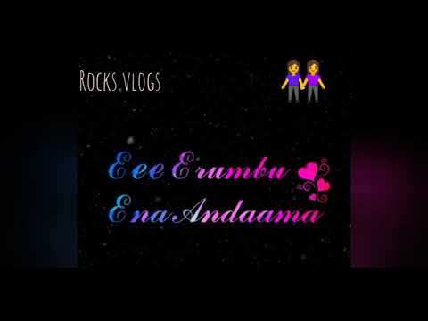 Un koodavae porakkanum  Un koodavae. ....👭sister love 👭//whatsapp status 💚 love u sister💚