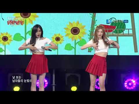 170901 제23사단 위문열차 FLASHE(플래쉬) _ Pretty Girl(이쁜 걸)