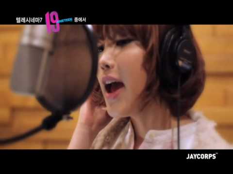 [MV] (19 - Nineteen OST) Fifth Finger - IU