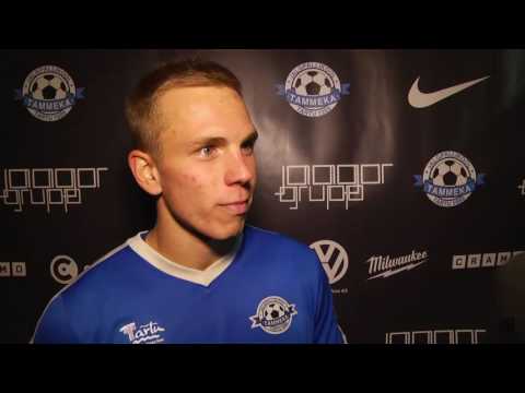 32. voor 2016: Tartu JK Tammeka - Paide Linnameeskond  1:4 (1:0) Milleri intervjuu