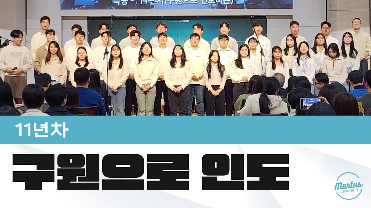 유투브 썸네일