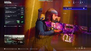 [COD BO7 season 6]#337👍令和8年9月30日本日、１０月最後‼️！　✴️❗ 68歳のおやじがワクワクしながら、楽しでいく～‼️