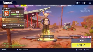 フォートナイト　ちょっとだけやる