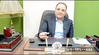 محاضرة شاملة عن جراحات السمنة