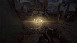 【Highguard】負けて覚えるハイガードちょっとだけ【キーマウ4日目】