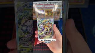 Subscribe! #subscribe #comment #pokemontcg #pokemoncards #pokemonchannel #pokemon #shortsfeed #cards