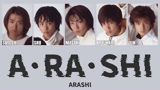 嵐 ｰ A・RA・SHI［ 歌詞 / 歌割り ］