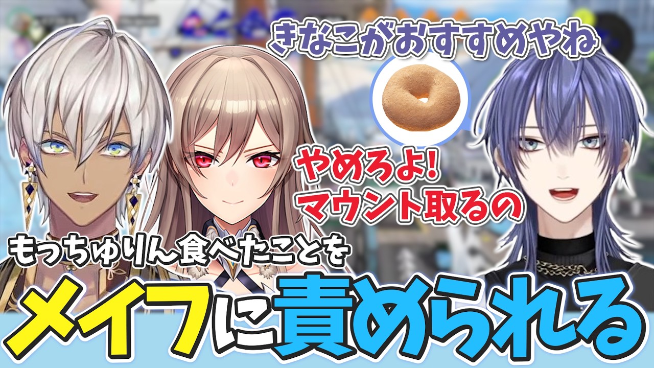 YouTubeサムネイル