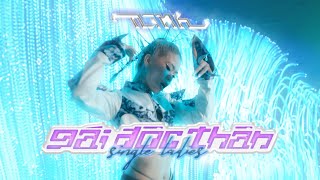 Cover art for Gái Độc Thân