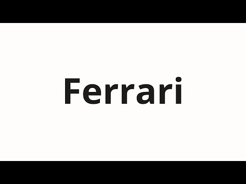 How to pronounce Ferrari | Ferrari (Ferrari in Russian)