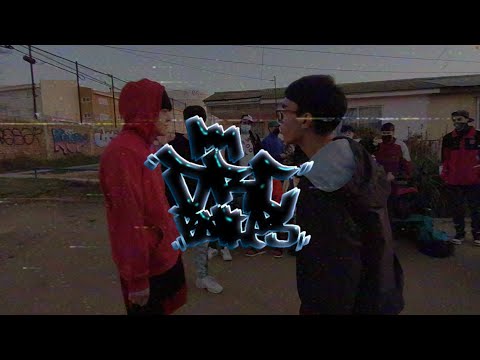 AF vs CAIN vs ZKSIZ: 8vos - DRC Battles Trap I