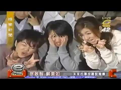 S.H.E開復古制服派對，最討厭男生穿制服