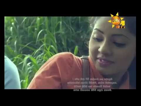Hiru TV