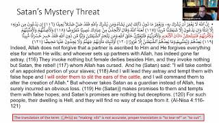 The Mystery Of The Cattle - Satan's Threat and Allah's Command