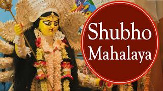 Mahalaya WhatsApp Status | Durga Puja 2021 Coming Soon Status | Navratri Status | Mahalaya Wishes