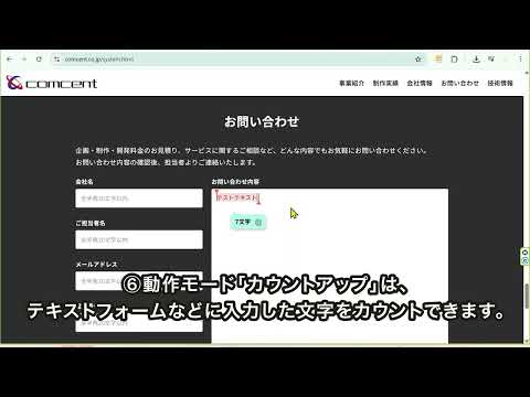 Item video thumbnail