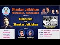 03 CHHATRI NA KHOL BHIG JAYENGE SJMF Presents Kishoreda With SJ Anand Vinod And Payal Vaidya