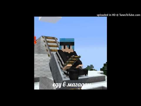 *FREE* FEOFILOV X STUFF X FLEXDOPE TYPE BEAT "LV" (w/Eijforia)