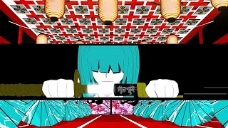雷鳴 / 初音ミク