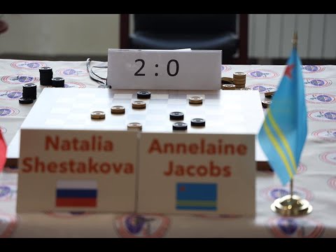 Natalia Shestakova (RUS) - Annelaine Jacobs (ARU). Women's World Draughts Championship. 2019.