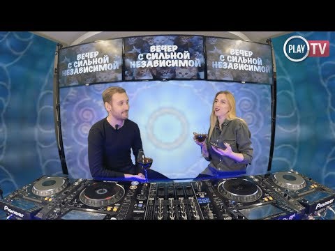 PASHA PLATINA - ВЕЧЕР С СИЛЬНОЙ НЕЗАВИСИМОЙ @ PLAY TV