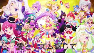 【プリパラ】Goin'on 【歌詞付き】