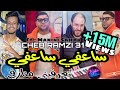 Cheb Ramzi 31 Sa3fi sa3fi  © تعرفيني منارفي | Avec Manini Sahar ● | Exclusive Live Solazur 2023