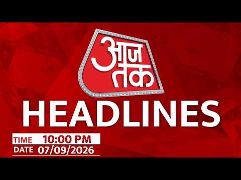 Top Headlines Of The Day: Delhi Building Collapse | Suraksha Sabha Aaj Tak | PM Modi | Bihar Flood