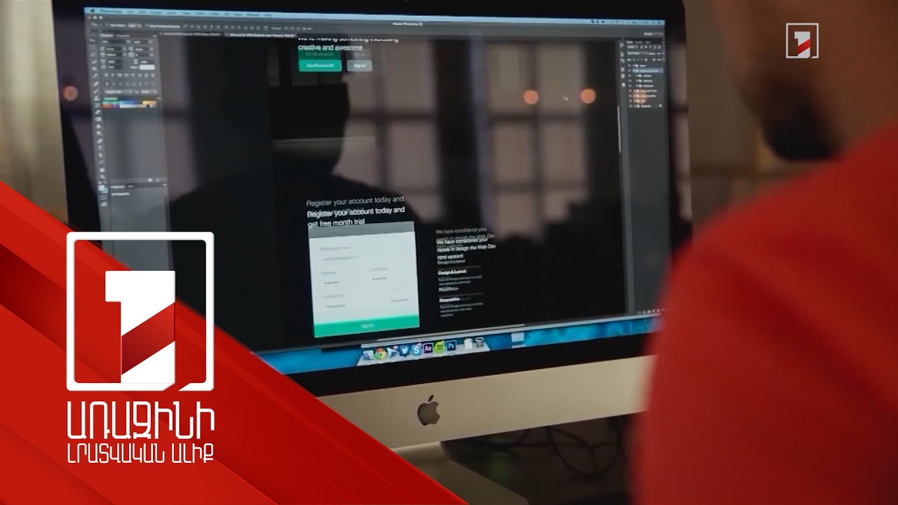 Հայաստանը քայլեր է ձեռնարկում 5G ցանցի ներդրման համար