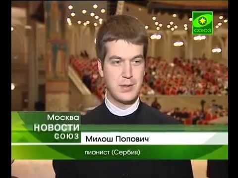 Soyuz TV report - MUSICIANS FOR PEACE 2011