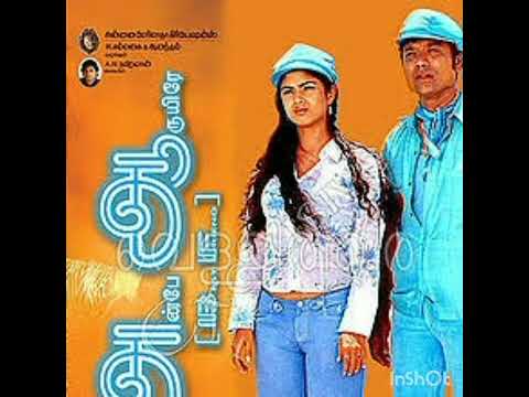 Maram kothiye  Anbe Aaruyire  A R Rahman High Quality Song