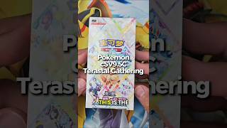 Let's Open The Newly Released Pokemon Terastal Gathering! #pokemon