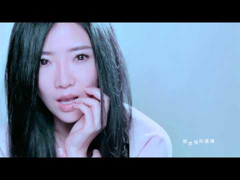 傅又宣 Maggie Fu - 再一步 (Official MV)