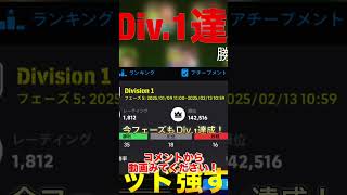 #efootball2025 #イーフトアプリ #efootball #efootballアプリ #サッカー