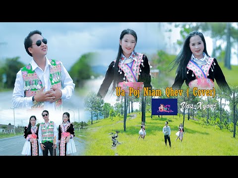 Ua Poj Niam Qhev - Vas Xyooj ( Singing Contest ) # 04