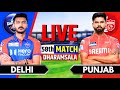 Live PBKS Vs DC IPL 2025 58th Match Live Score Live Cricket Match Today Punjab Vs Delhi