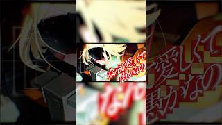 【Zenless Zone Zero】花譜「明滅」 トリガーイメージソング #ゼンゼロ #zzzero #トリガー #花譜 #KAF #ゲーム #shorts